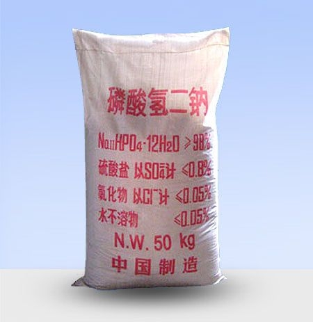 濰坊市晨陽化工有限公司